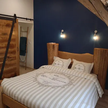 L'etable Gourmande D'hotes Et Ferme 3* Aubas