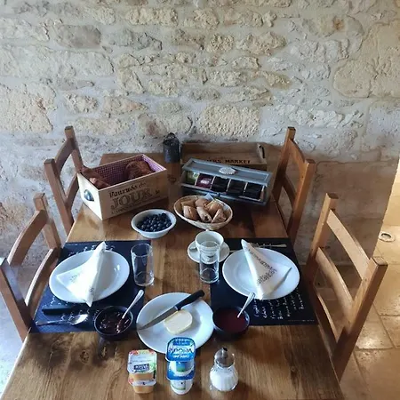 L'etable Gourmande D'hotes Et Ferme Frühstückspension Aubas